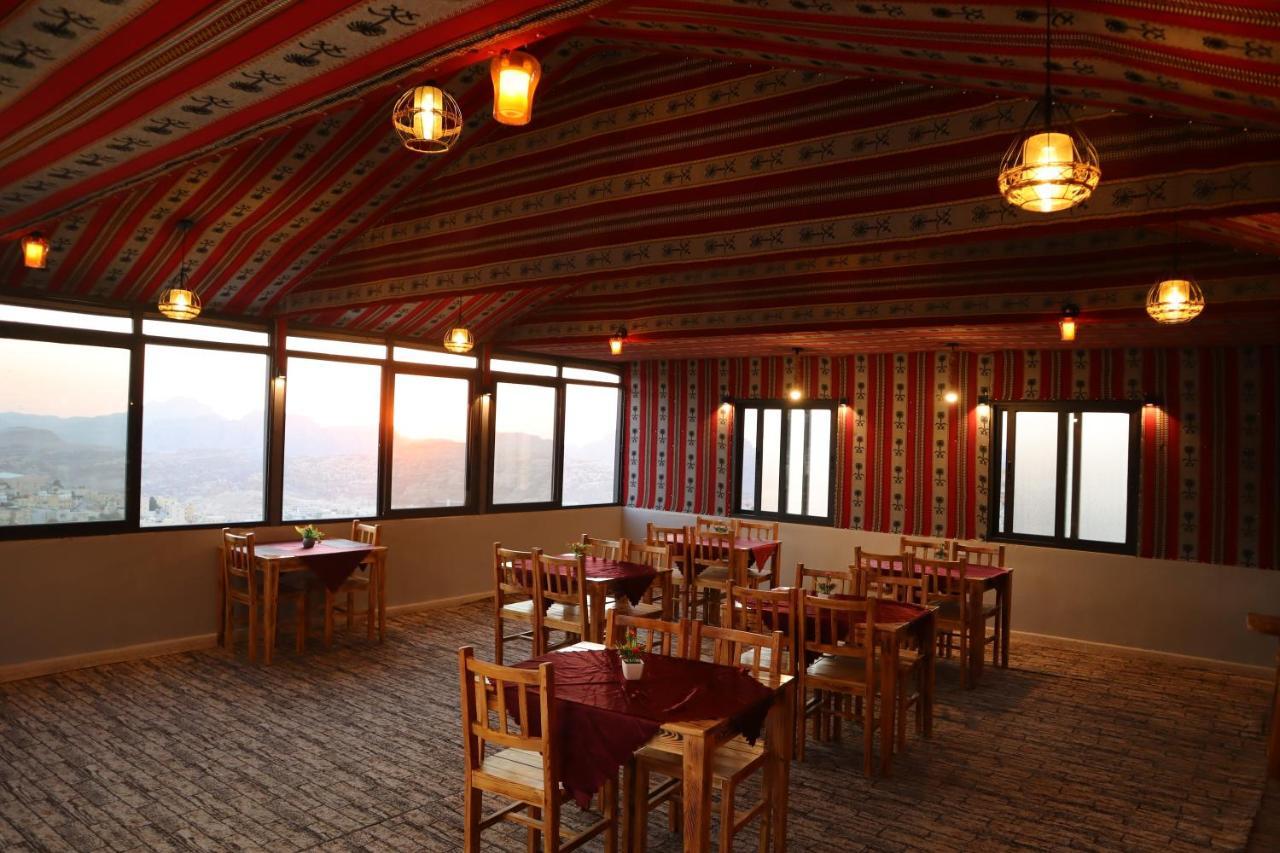 Privatunterkunft Petra Wooden House